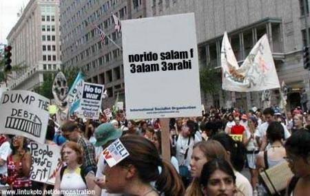 salam fa9at